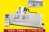 多米（广东）智能装备有限公司发布 2026 款四主轴数控热熔钻攻机：实现方管圆管高效一体化热熔钻孔攻丝加工